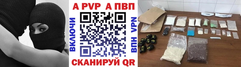 ОМГ ОМГ зеркало  мориарти Telegram  A PVP Соль  Котовск 