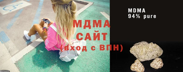 гашиш Нефтекумск
