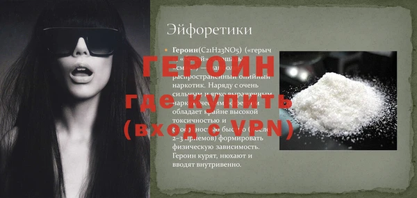 гашиш Наволоки