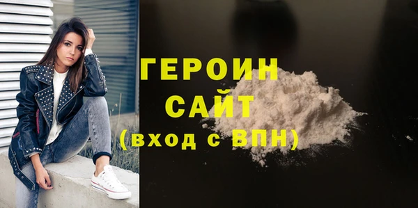 дмт Алагир