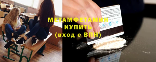 PSILOCYBIN Надым