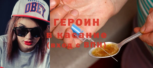 гашиш Наволоки