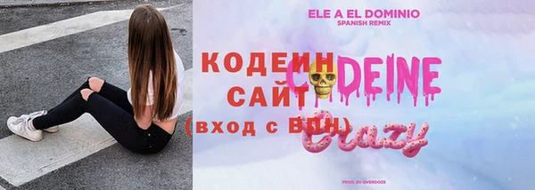 а пвп мука Семёнов
