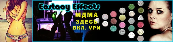 гашиш Наволоки