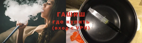 PSILOCYBIN Надым