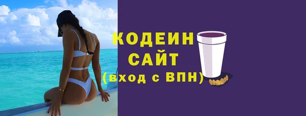 СК Навашино