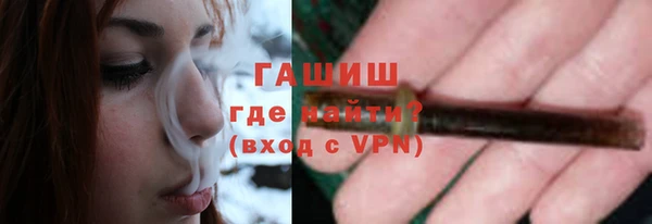 СК Навашино