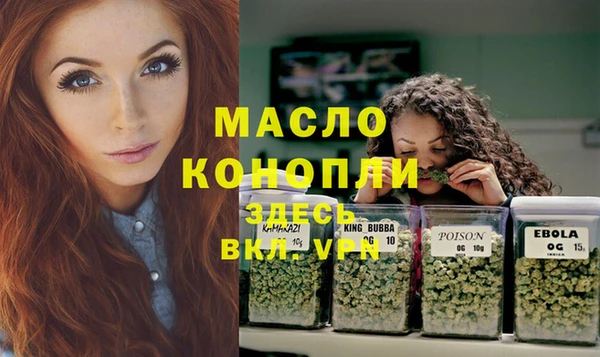 СК Навашино