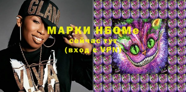 прущая мука Гусев