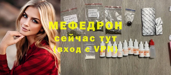 PSILOCYBIN Надым