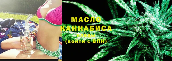 альфа пвп VHQ Аксай