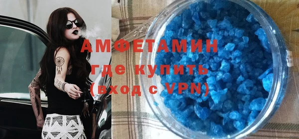 СК Навашино