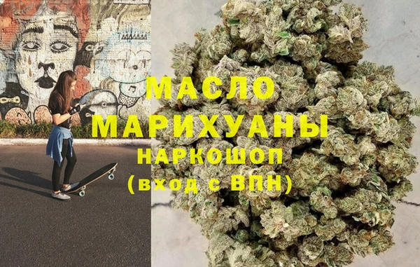 СК Навашино