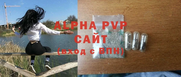 гашиш Наволоки