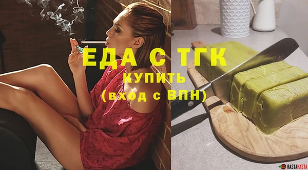 СК Навашино