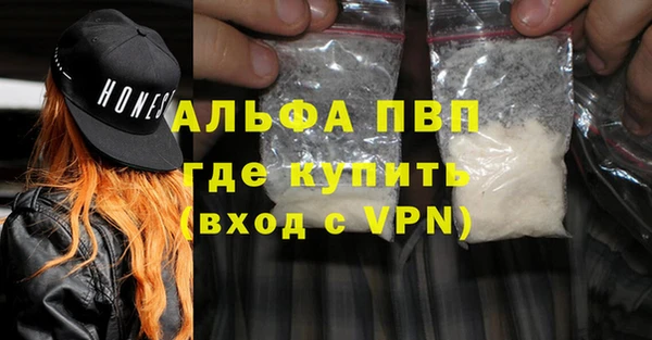 СК Навашино