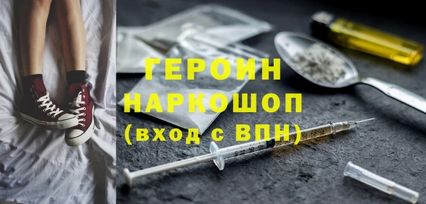 гашиш Наволоки