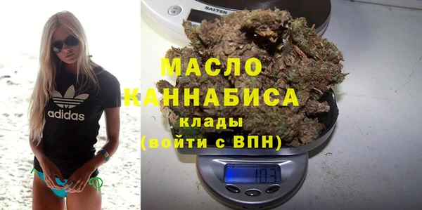 PSILOCYBIN Надым