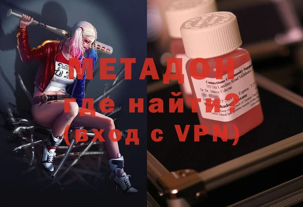 СК Навашино