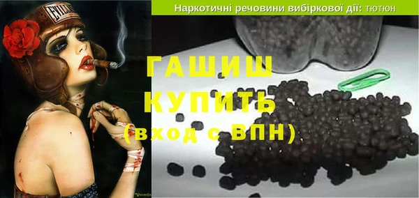 PSILOCYBIN Надым