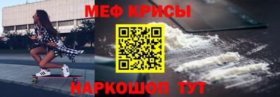 а пвп мука Ипатово