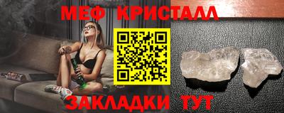а пвп мука Ипатово