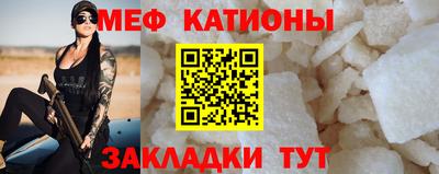 кокаин VHQ Ирбит