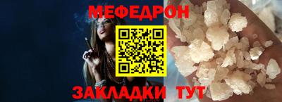 шишки Азнакаево