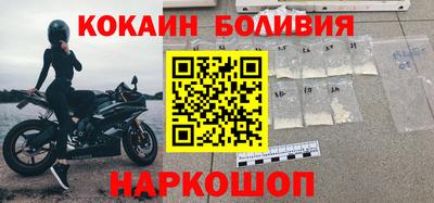 а пвп мука Ипатово