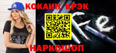 соль курить ск Камышлов