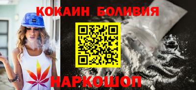 а пвп мука Ипатово