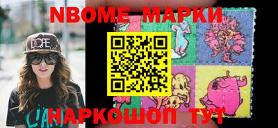 а пвп мука Ипатово