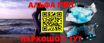 ГАЛЛЮЦИНОГЕННЫЕ ГРИБЫ Изобильный