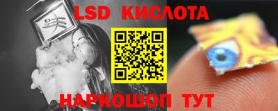 прущие крисы Кандалакша