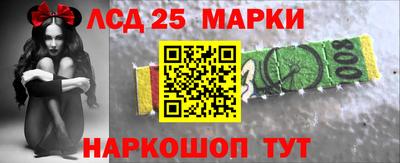 ГАЛЛЮЦИНОГЕННЫЕ ГРИБЫ Изобильный