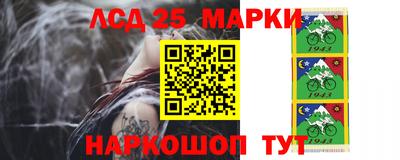 ГАЛЛЮЦИНОГЕННЫЕ ГРИБЫ Изобильный