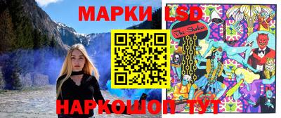 кокаин VHQ Ирбит