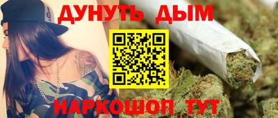 ГАЛЛЮЦИНОГЕННЫЕ ГРИБЫ Изобильный