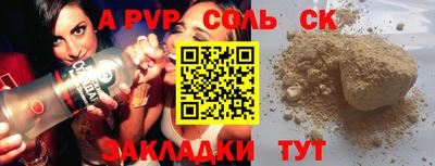 кокаин VHQ Ирбит