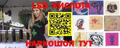 а пвп мука Ипатово