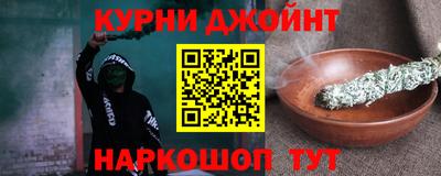 кокаин VHQ Ирбит