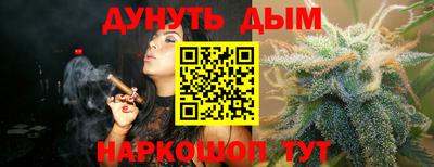 ГАЛЛЮЦИНОГЕННЫЕ ГРИБЫ Изобильный