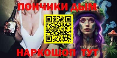 ГАЛЛЮЦИНОГЕННЫЕ ГРИБЫ Изобильный
