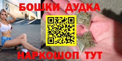 ГАЛЛЮЦИНОГЕННЫЕ ГРИБЫ Изобильный
