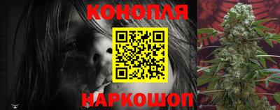 ГАЛЛЮЦИНОГЕННЫЕ ГРИБЫ Изобильный