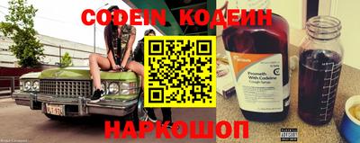 кокаин VHQ Ирбит
