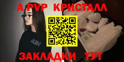ГАЛЛЮЦИНОГЕННЫЕ ГРИБЫ Изобильный