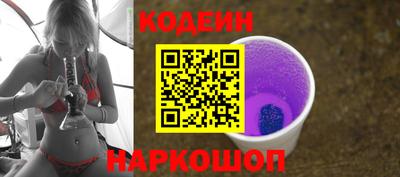ГАЛЛЮЦИНОГЕННЫЕ ГРИБЫ Изобильный