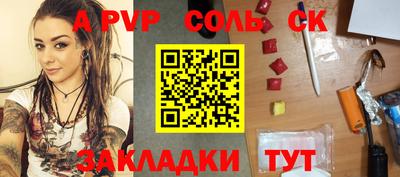 кокаин VHQ Ирбит