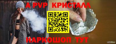 кокс Ликино-Дулёво